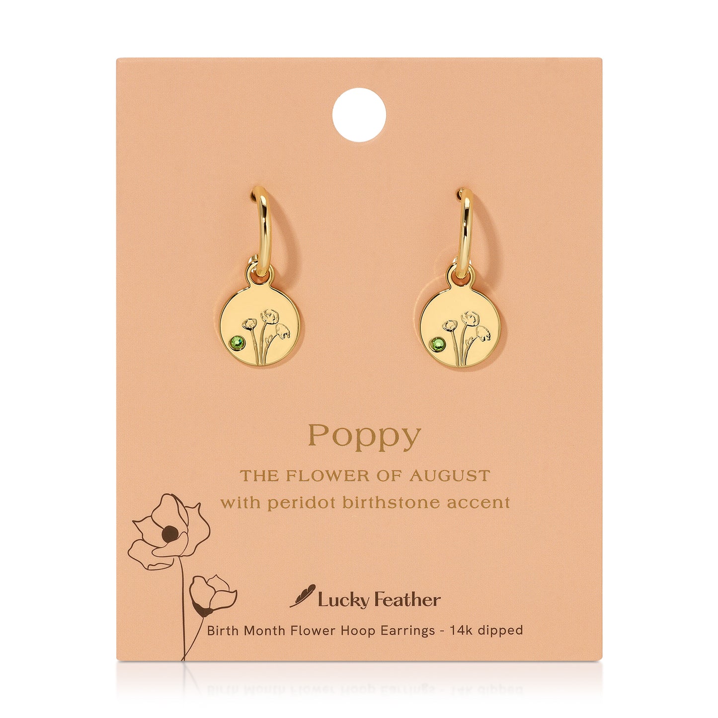 August - Poppy/Peridot