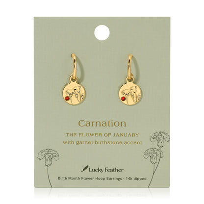 January - Carnation/Garnet