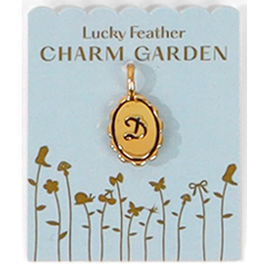 Charm Garden - Scalloped Initial Charm - Gold - D