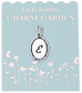 Charm Garden - Silver - Scalloped Initial Charm - E