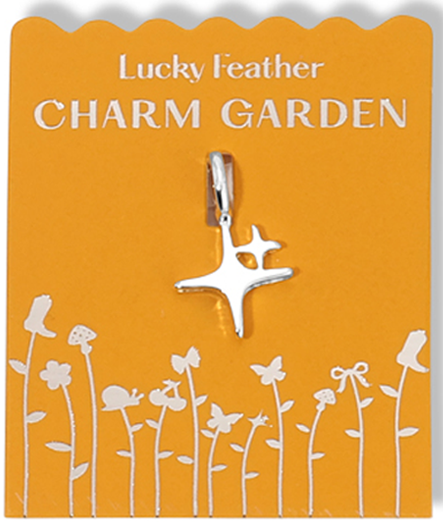 Charm Garden - Silver - Spark Charm